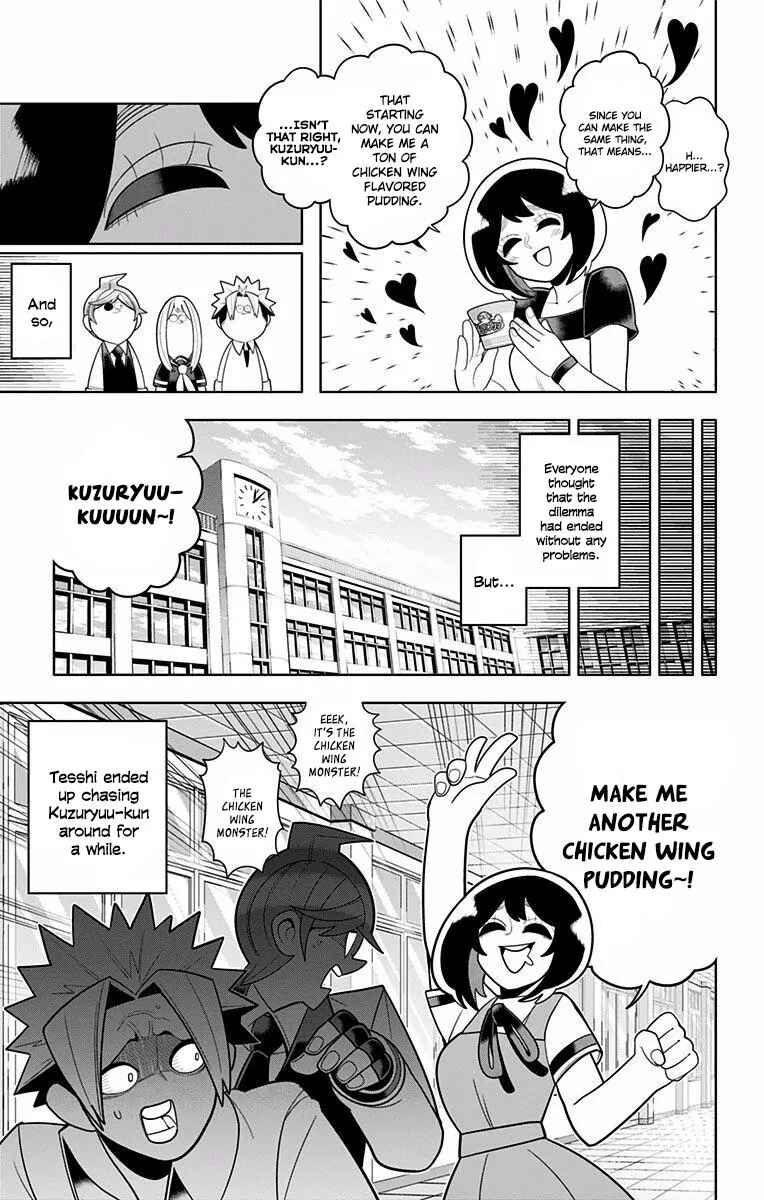 Page 19 Chapter 43 Samon-kun wa Summoner