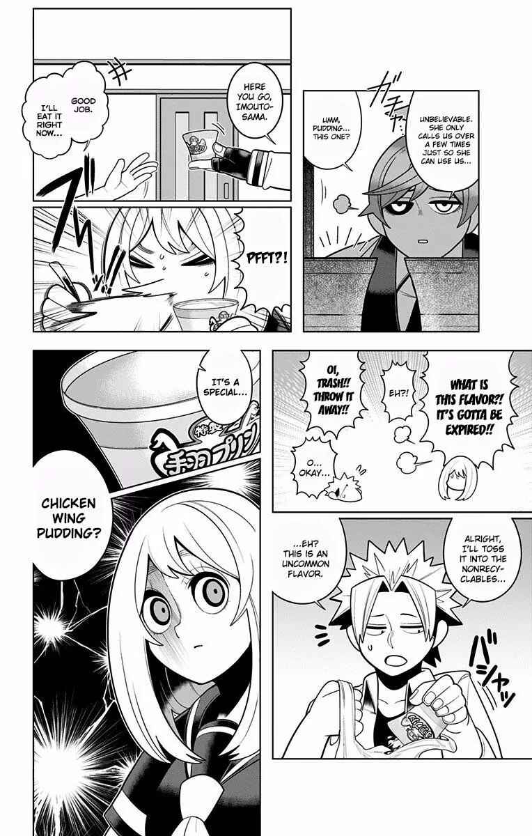 Page 2 Chapter 43 Samon-kun wa Summoner