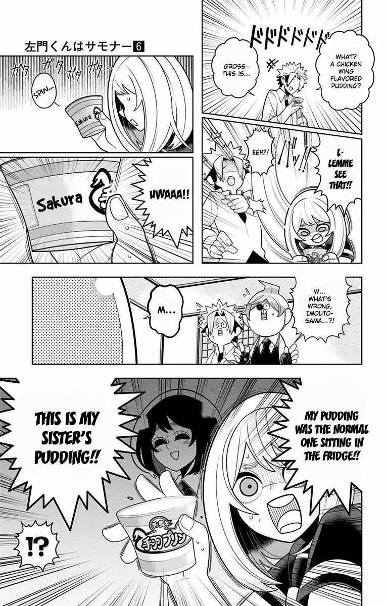 Page 3 Chapter 43 Samon-kun wa Summoner