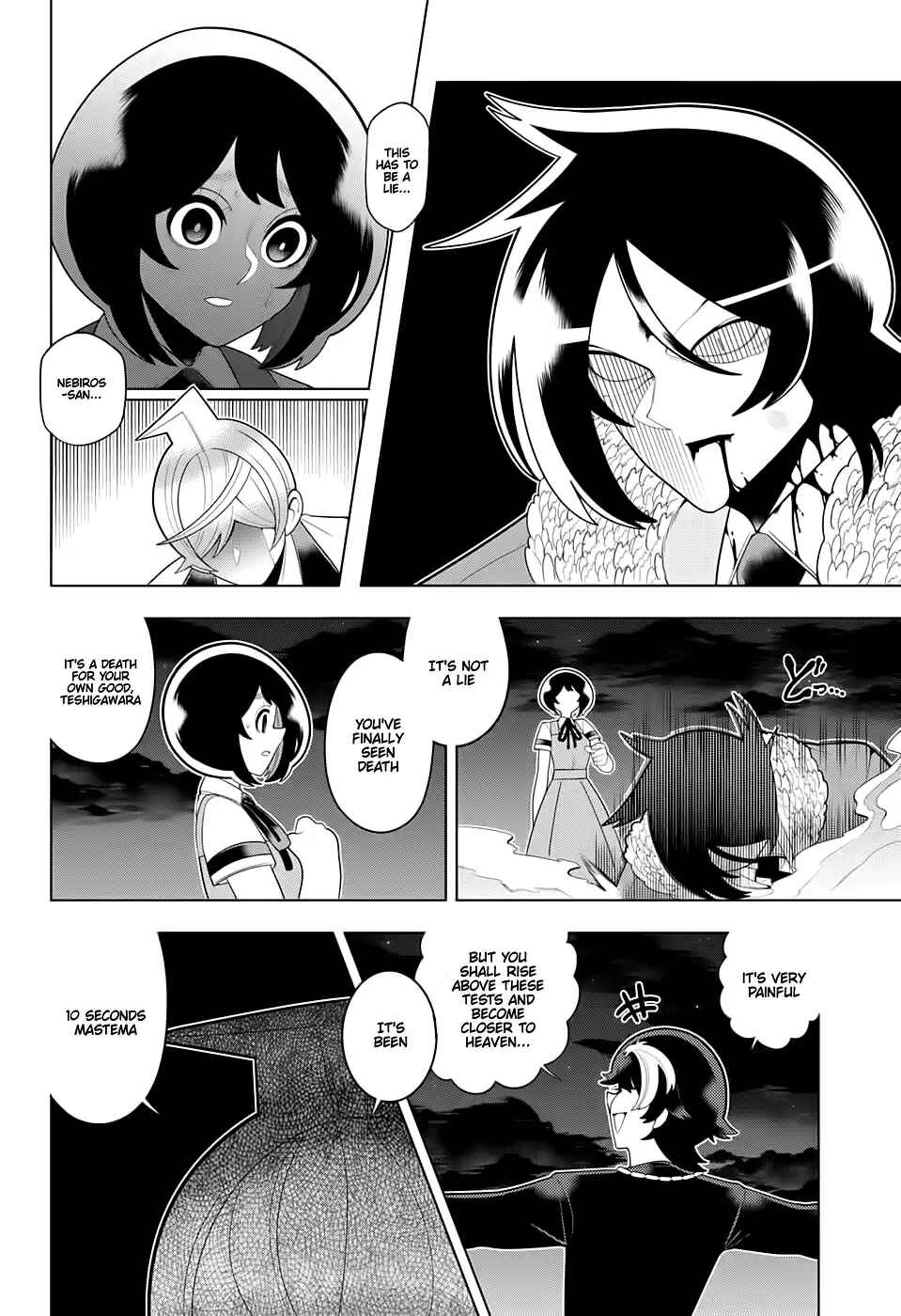 Page 16 Chapter 57 Samon-kun wa Summoner