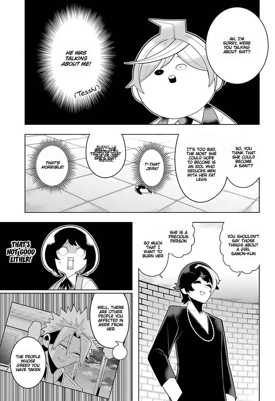 Page 3 Chapter 57 Samon-kun wa Summoner