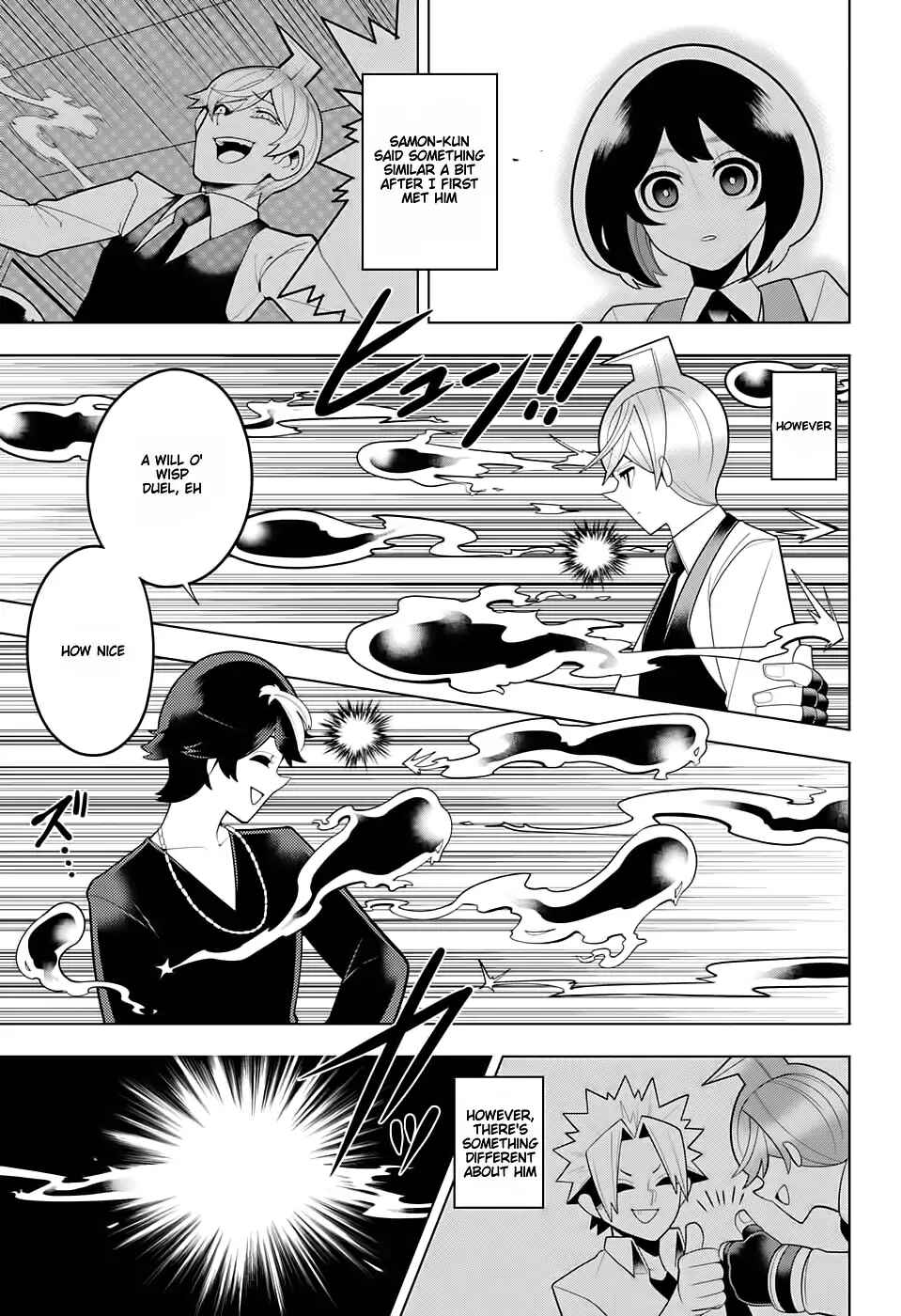 Page 5 Chapter 57 Samon-kun wa Summoner