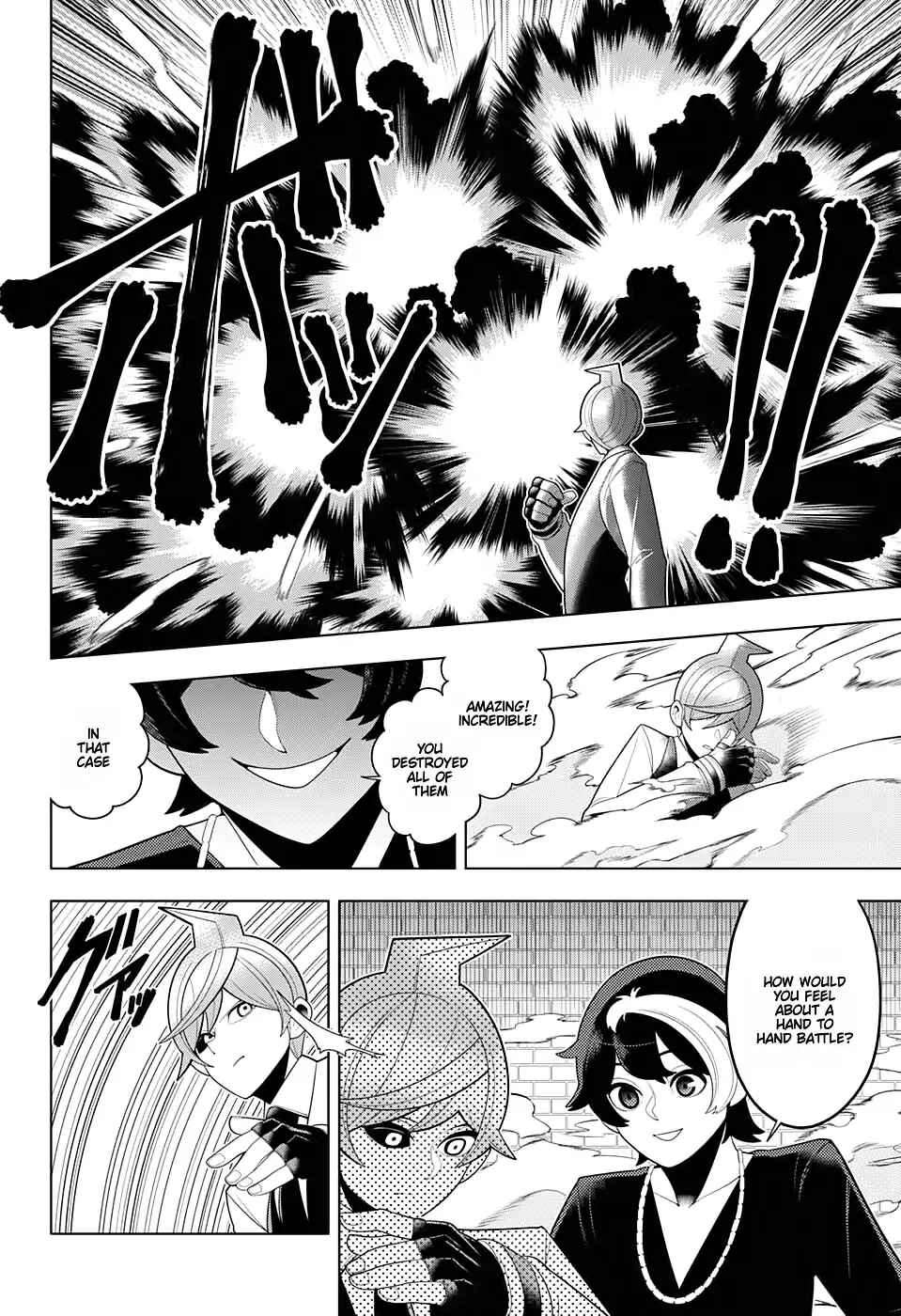Page 6 Chapter 57 Samon-kun wa Summoner