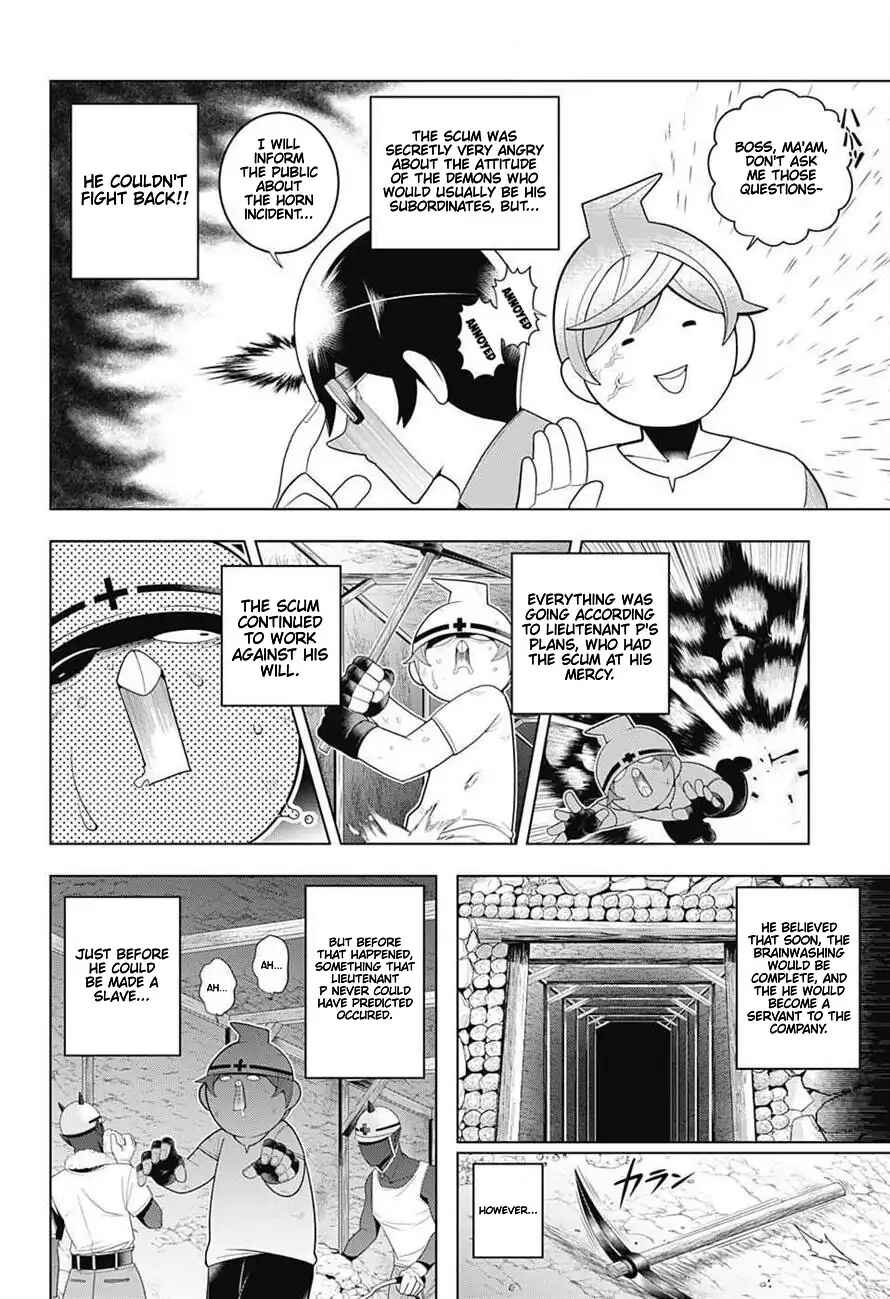 Page 10 Chapter 61 Samon-kun wa Summoner