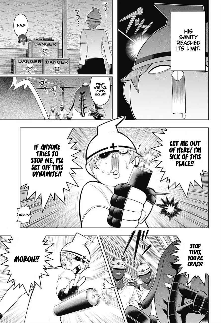 Page 11 Chapter 61 Samon-kun wa Summoner