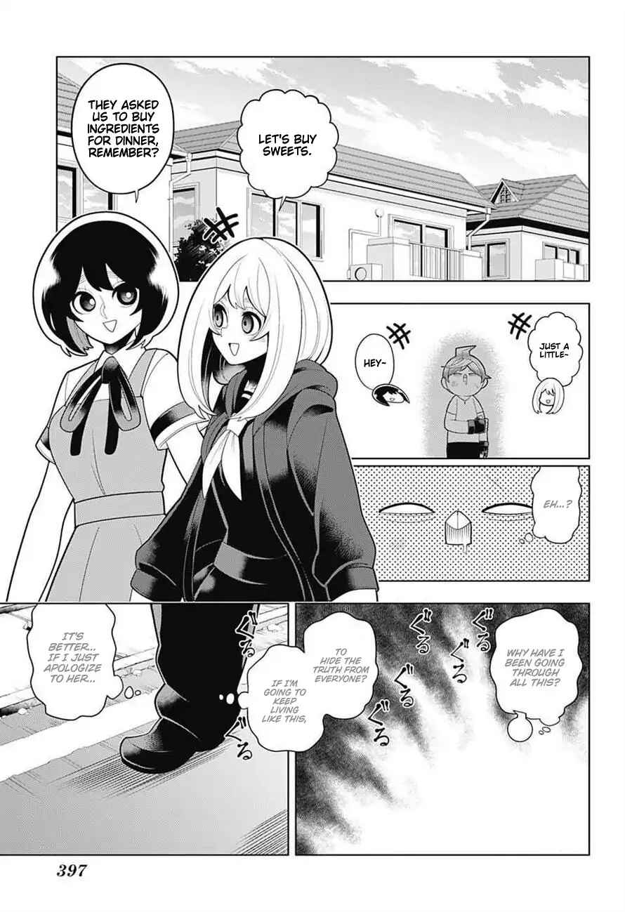 Page 13 Chapter 61 Samon-kun wa Summoner