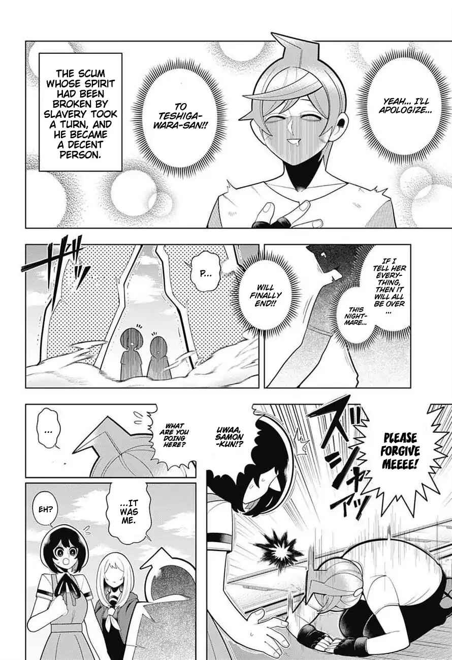Page 14 Chapter 61 Samon-kun wa Summoner
