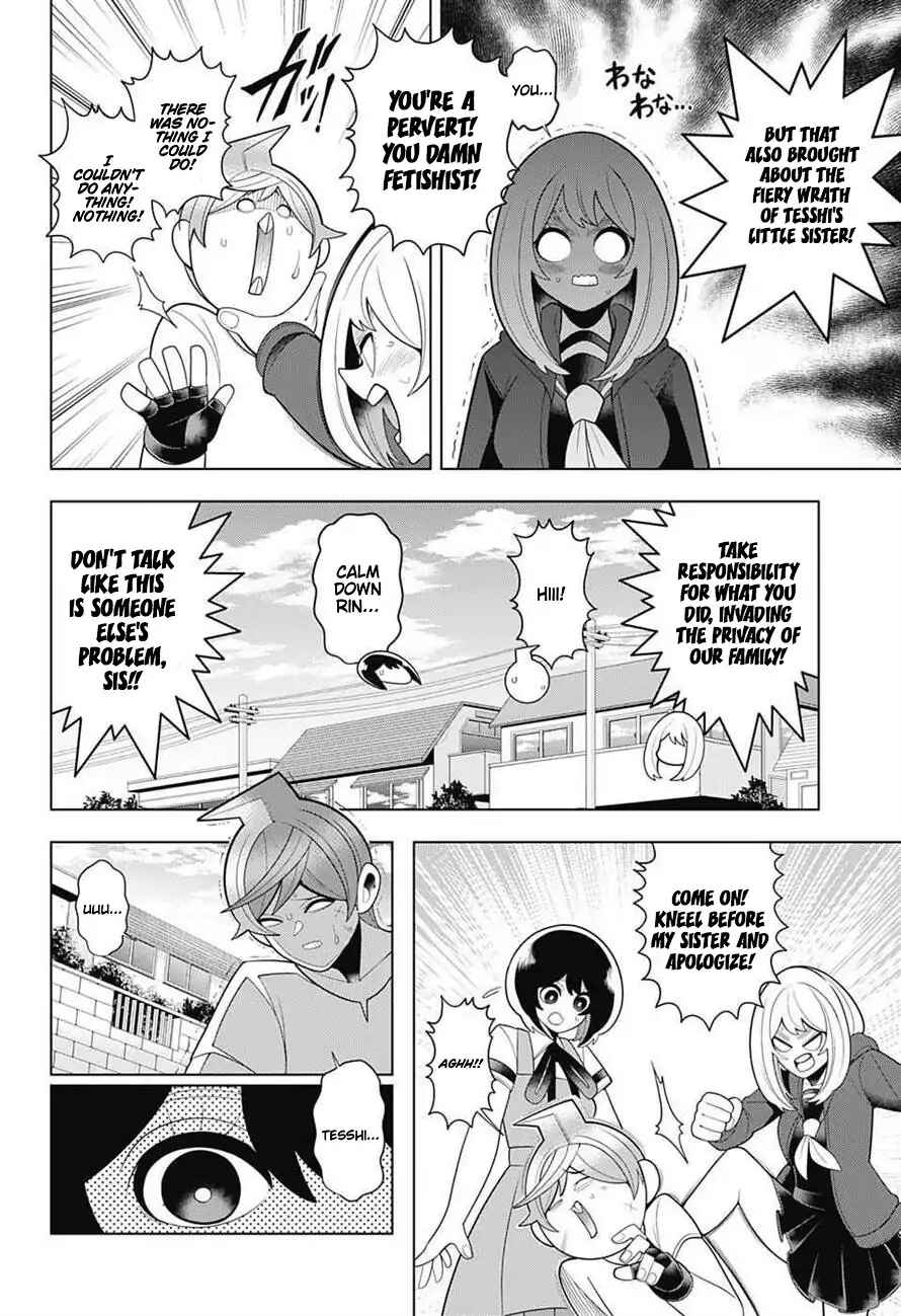 Page 16 Chapter 61 Samon-kun wa Summoner