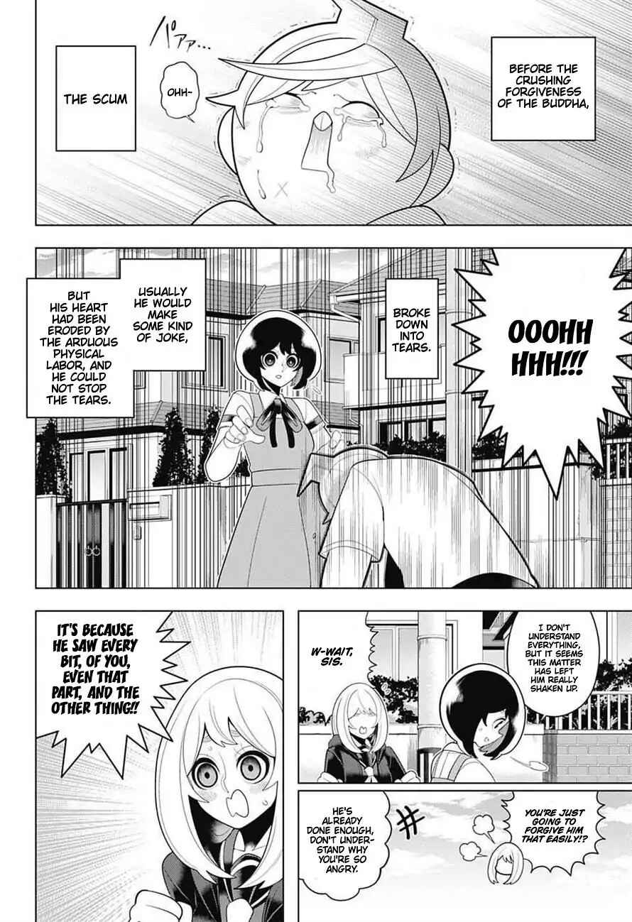 Page 18 Chapter 61 Samon-kun wa Summoner