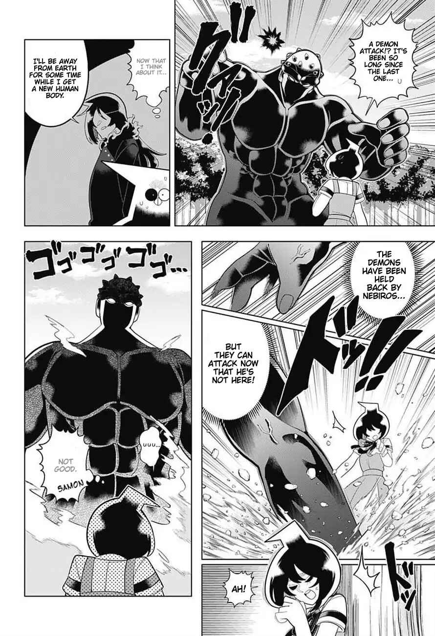 Page 14 Chapter 60 Samon-kun wa Summoner