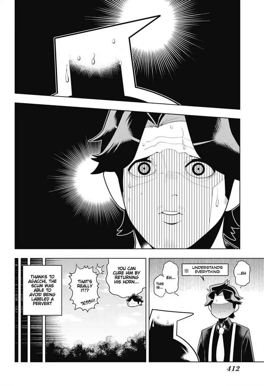 Page 18 Chapter 60 Samon-kun wa Summoner