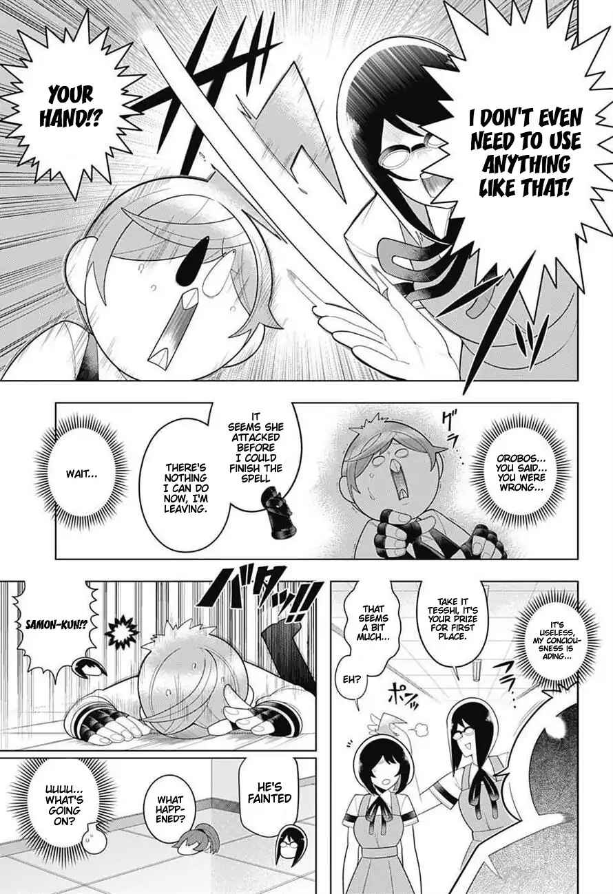 Page 3 Chapter 60 Samon-kun wa Summoner