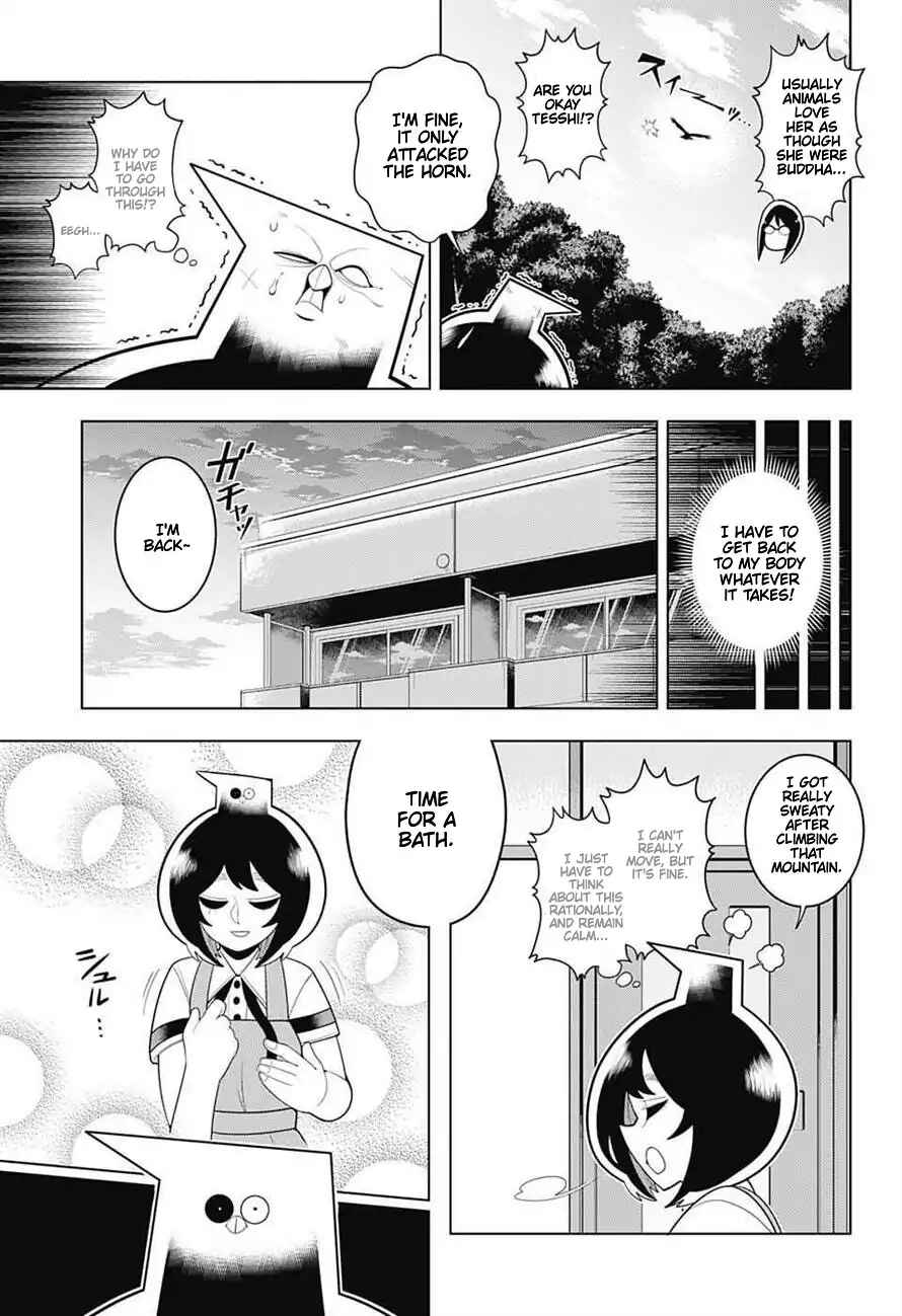 Page 9 Chapter 60 Samon-kun wa Summoner