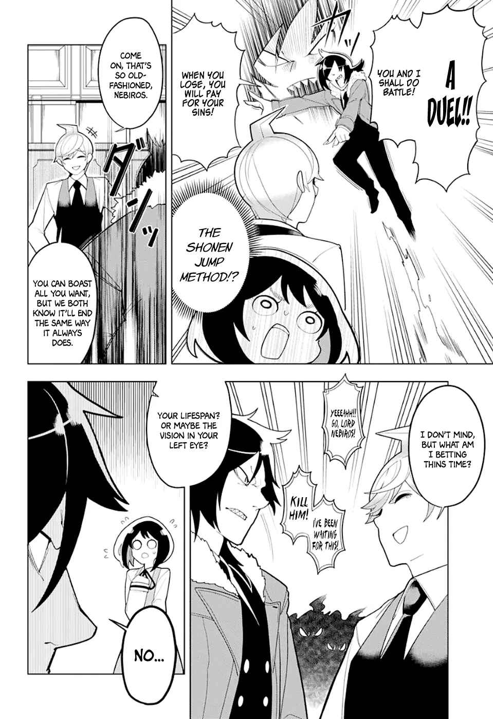 Page 16 Chapter 4 Samon-kun wa Summoner