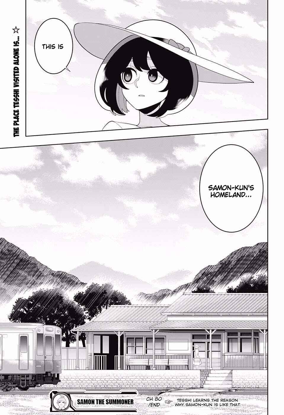 Page 19 Chapter 80 Samon-kun wa Summoner