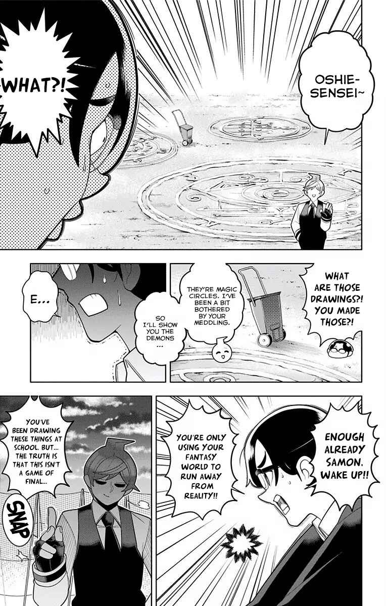 Page 13 Chapter 38 Samon-kun wa Summoner