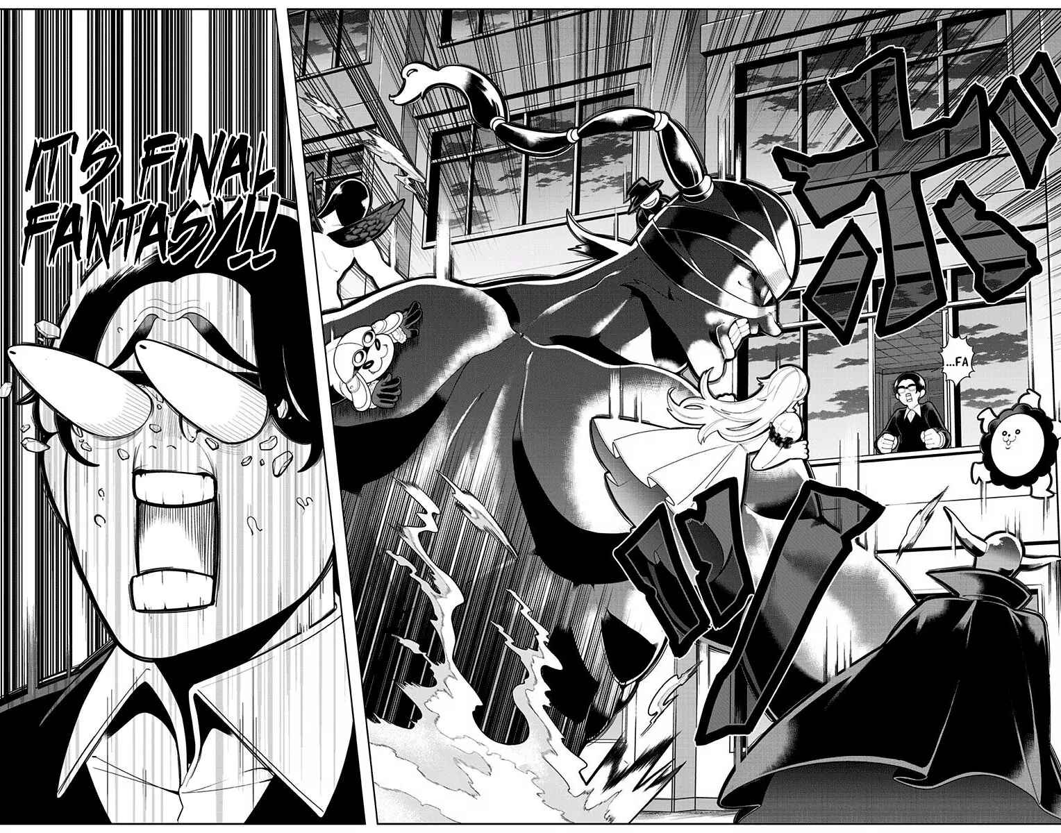 Page 14 Chapter 38 Samon-kun wa Summoner