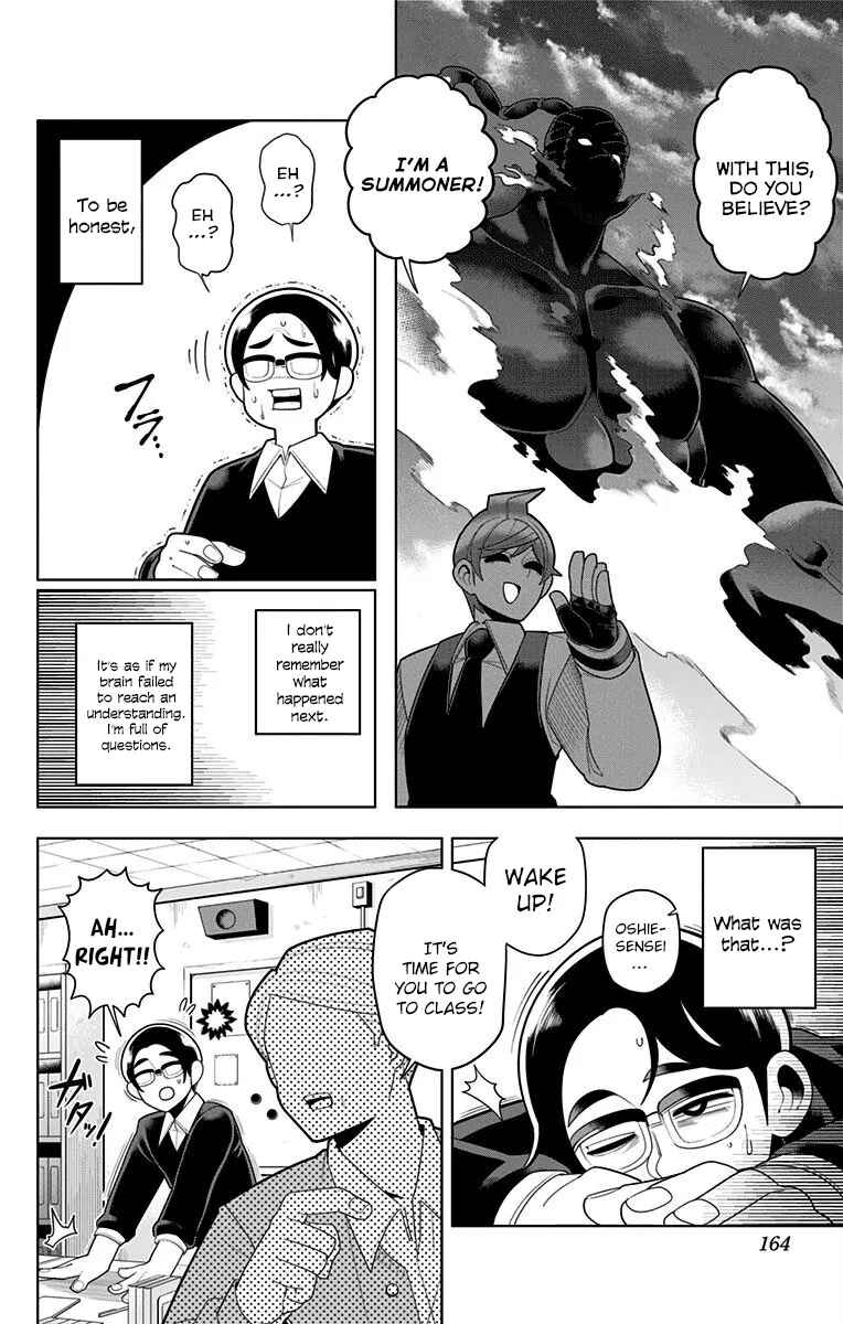 Page 15 Chapter 38 Samon-kun wa Summoner