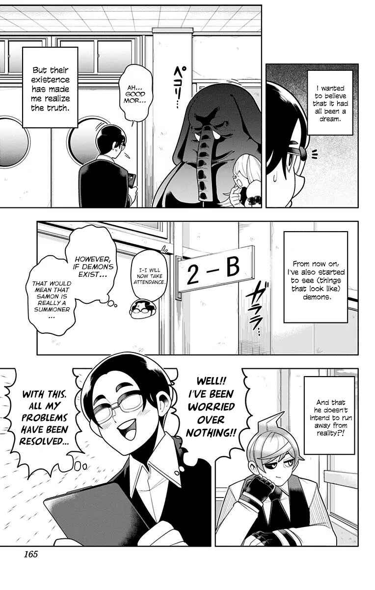 Page 16 Chapter 38 Samon-kun wa Summoner