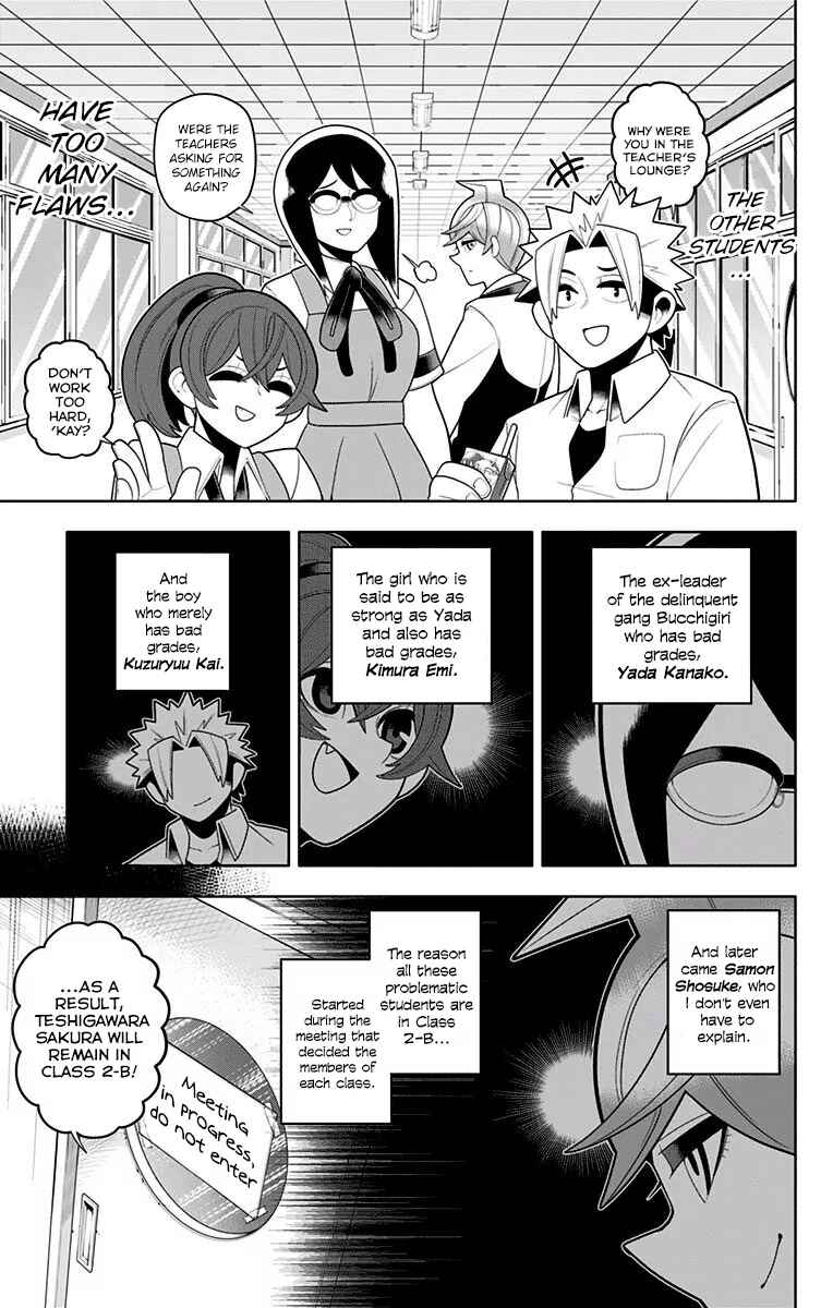 Page 5 Chapter 38 Samon-kun wa Summoner