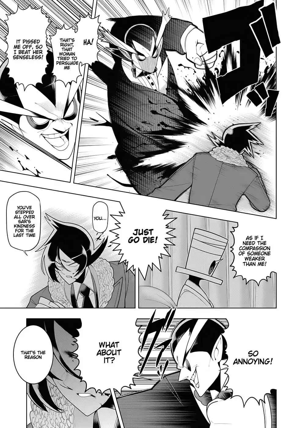 Page 13 Chapter 56 Samon-kun wa Summoner