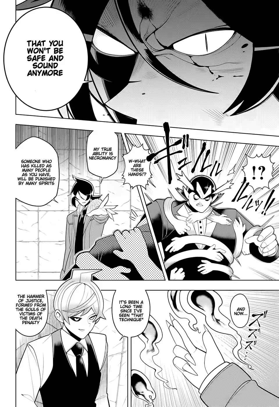 Page 14 Chapter 56 Samon-kun wa Summoner