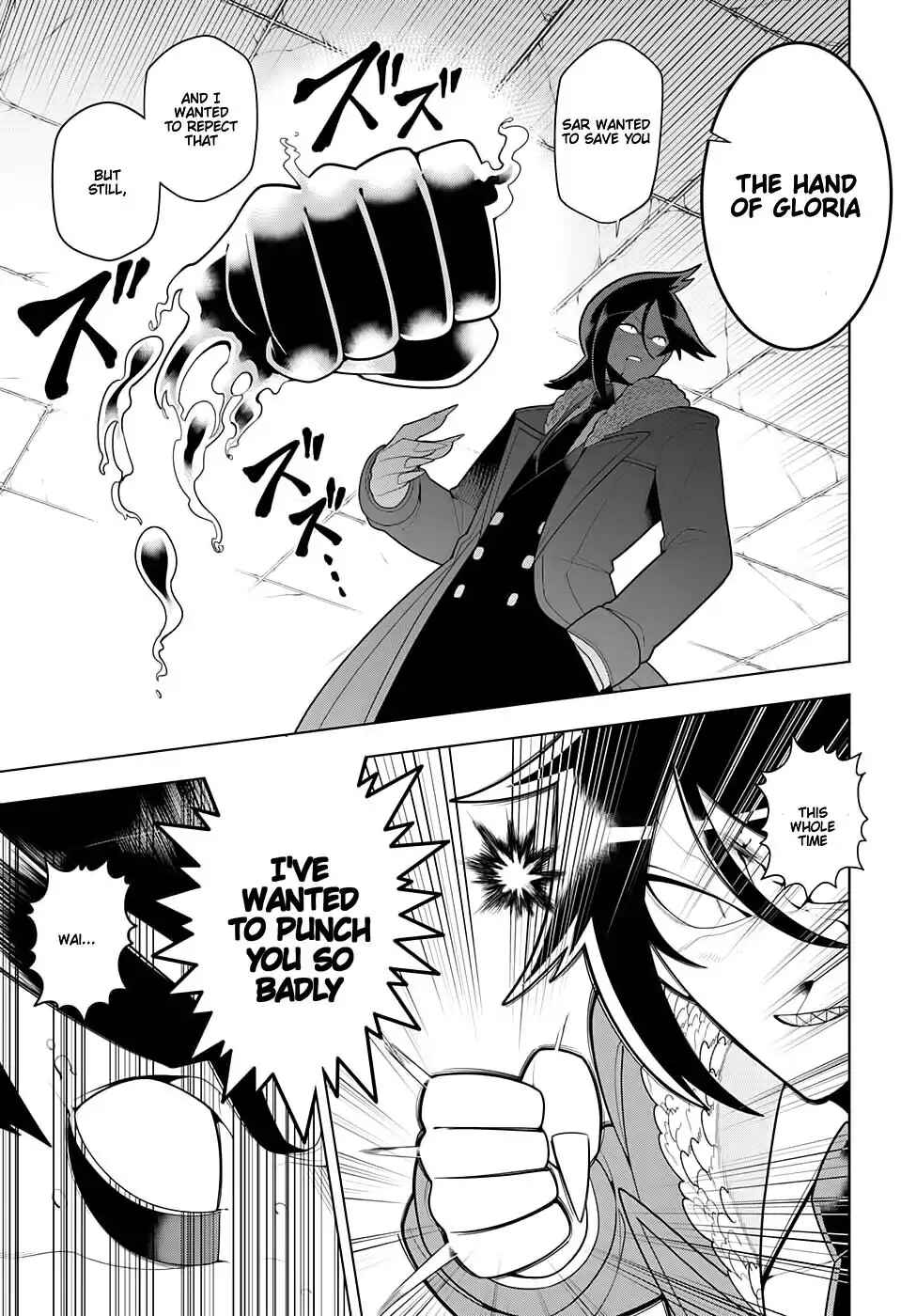 Page 15 Chapter 56 Samon-kun wa Summoner