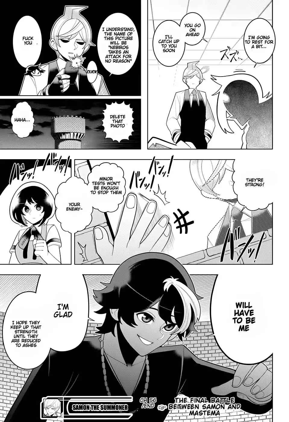 Page 18 Chapter 56 Samon-kun wa Summoner