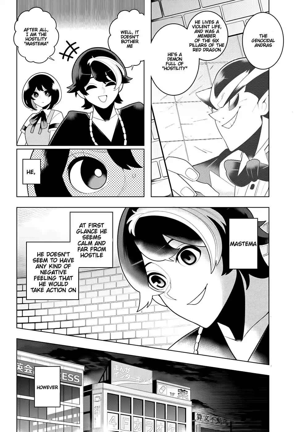 Page 2 Chapter 56 Samon-kun wa Summoner