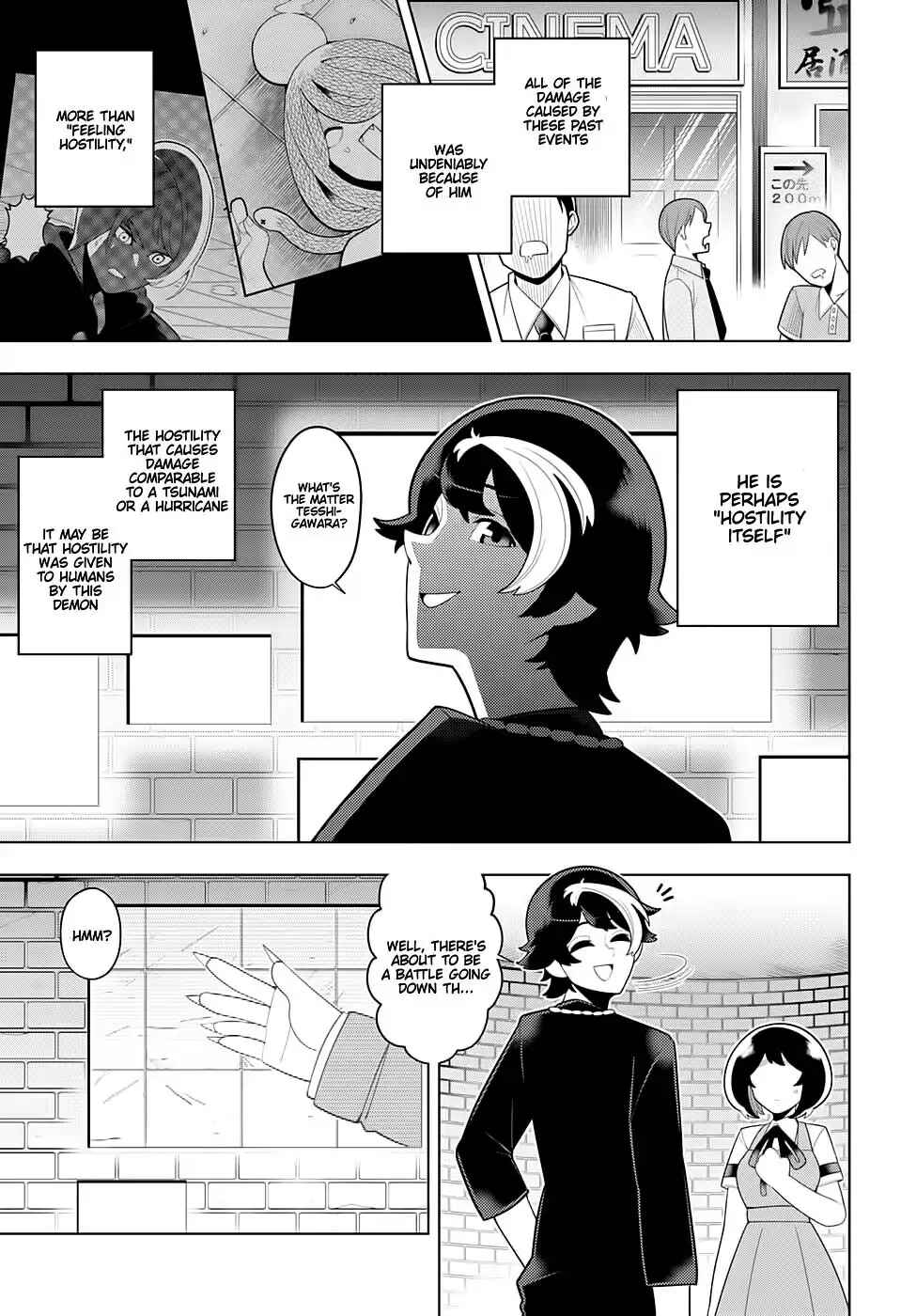 Page 3 Chapter 56 Samon-kun wa Summoner