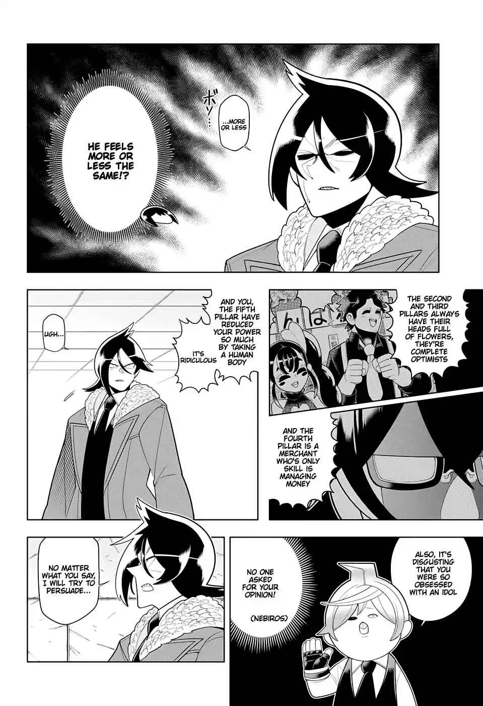 Page 6 Chapter 56 Samon-kun wa Summoner