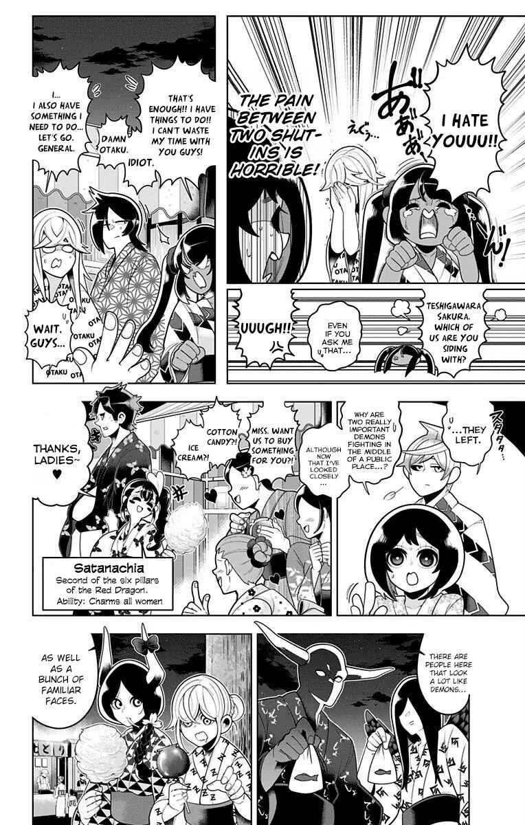 Page 14 Chapter 42 Samon-kun wa Summoner