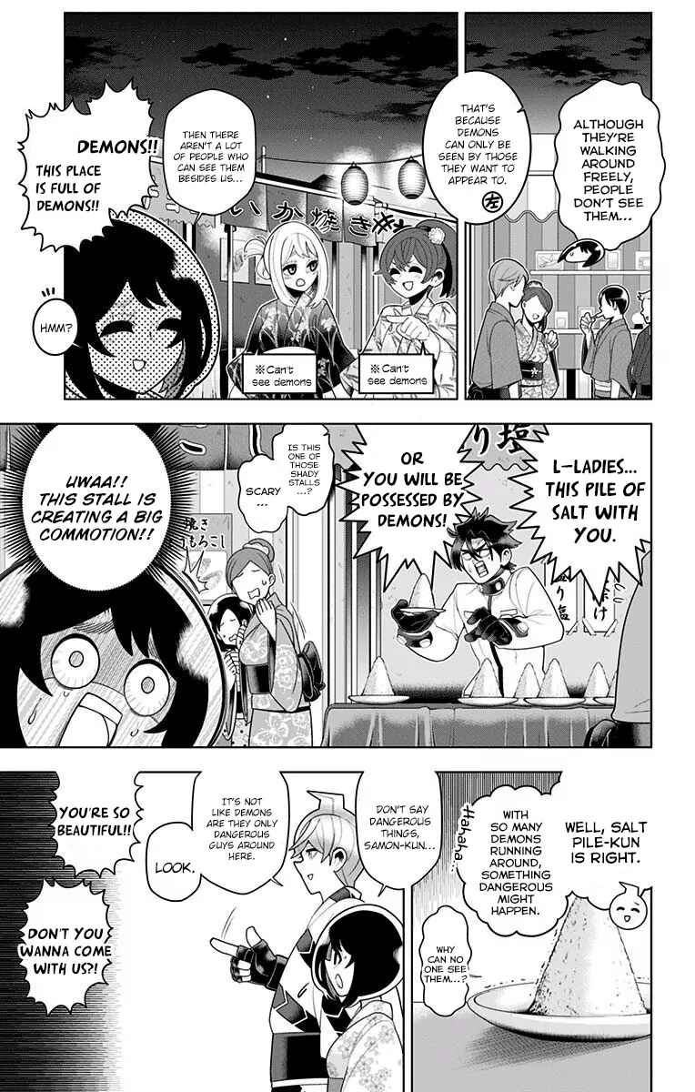 Page 15 Chapter 42 Samon-kun wa Summoner