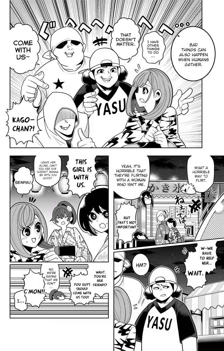 Page 16 Chapter 42 Samon-kun wa Summoner