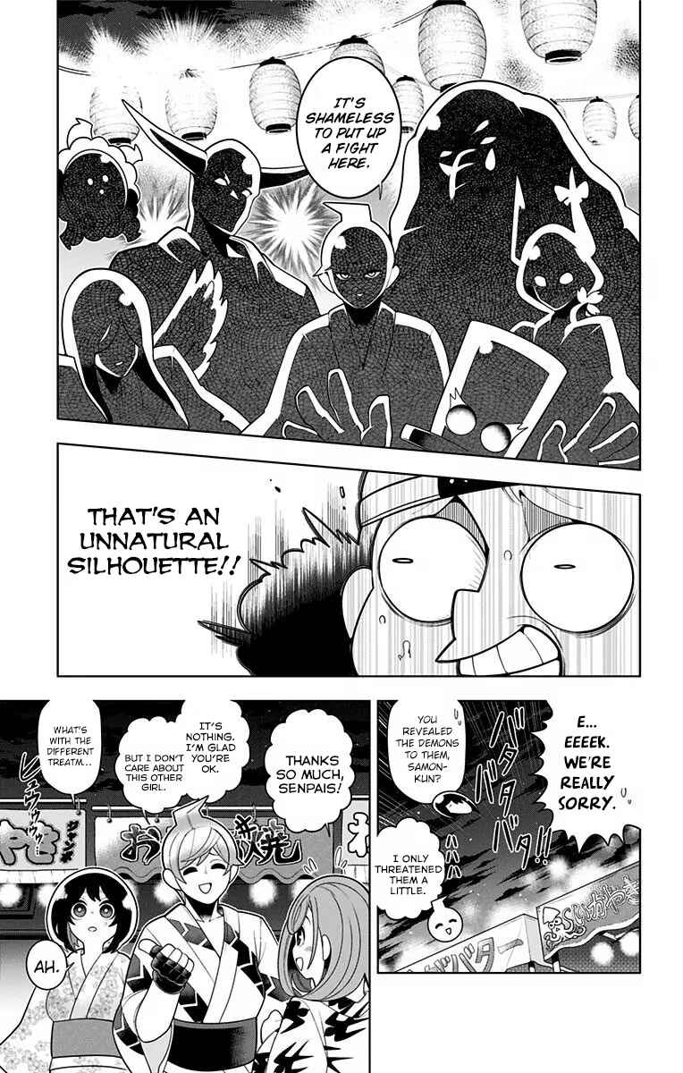 Page 19 Chapter 42 Samon-kun wa Summoner
