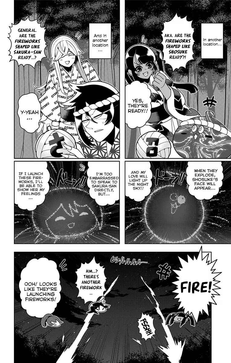 Page 21 Chapter 42 Samon-kun wa Summoner
