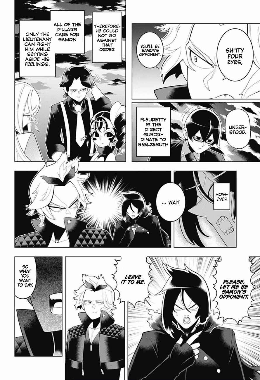 Page 20 Chapter 71 Samon-kun wa Summoner