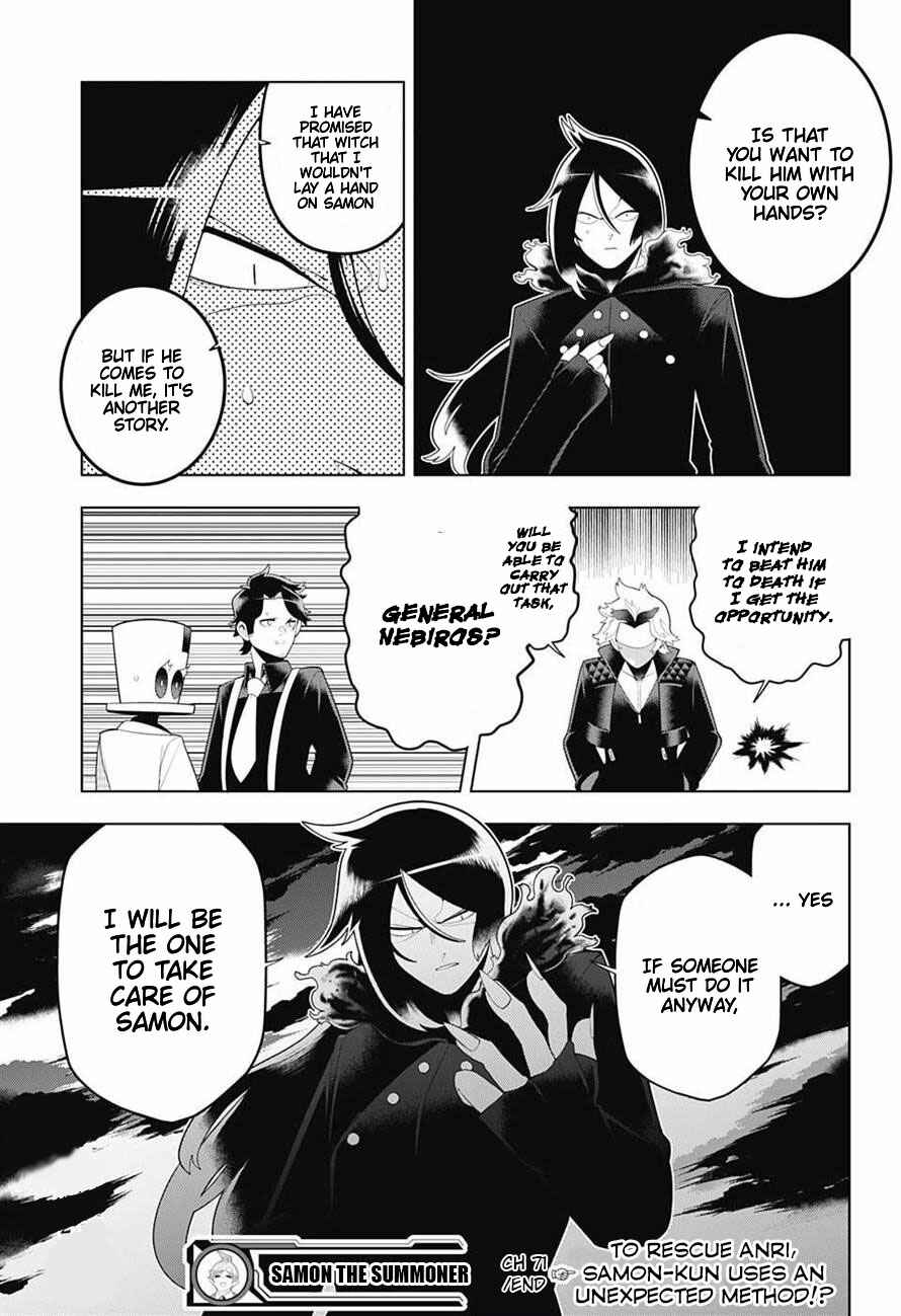 Page 21 Chapter 71 Samon-kun wa Summoner