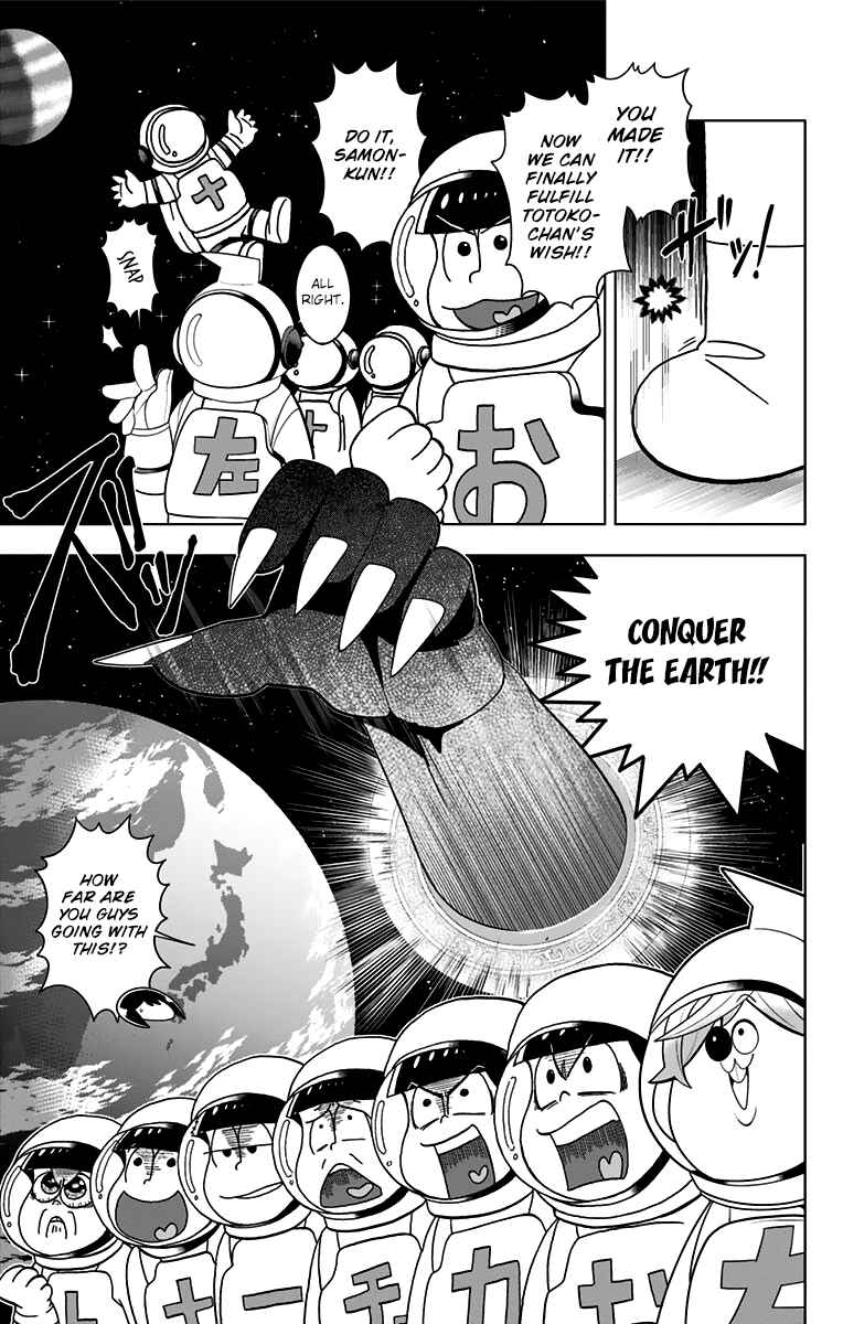 Page 8 Chapter 48.5 Samon-kun wa Summoner