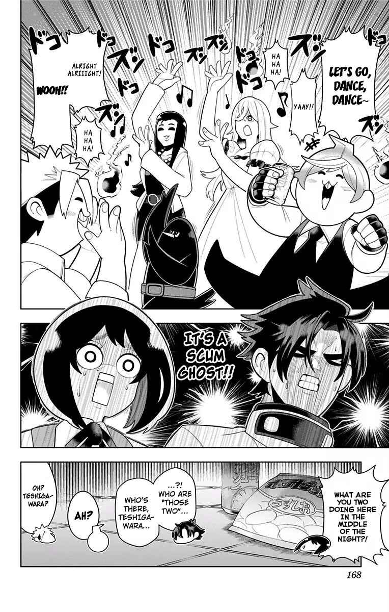 Page 16 Chapter 29 Samon-kun wa Summoner