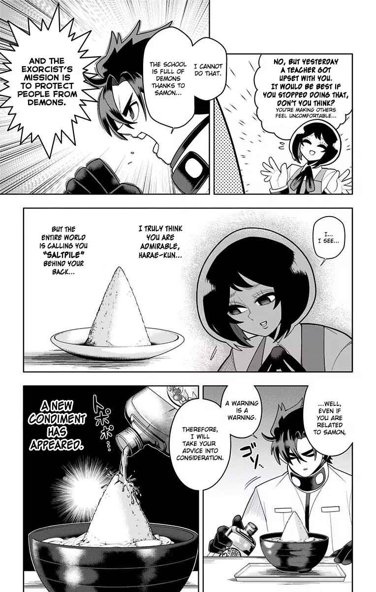 Page 5 Chapter 29 Samon-kun wa Summoner