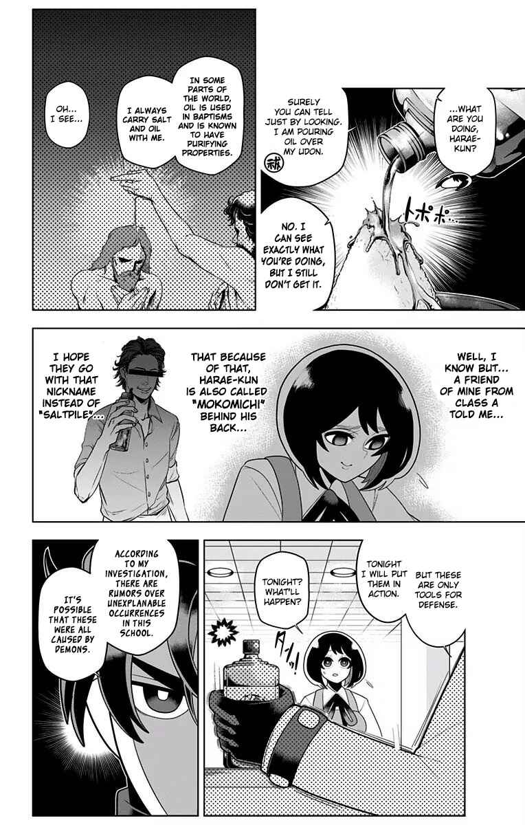 Page 6 Chapter 29 Samon-kun wa Summoner
