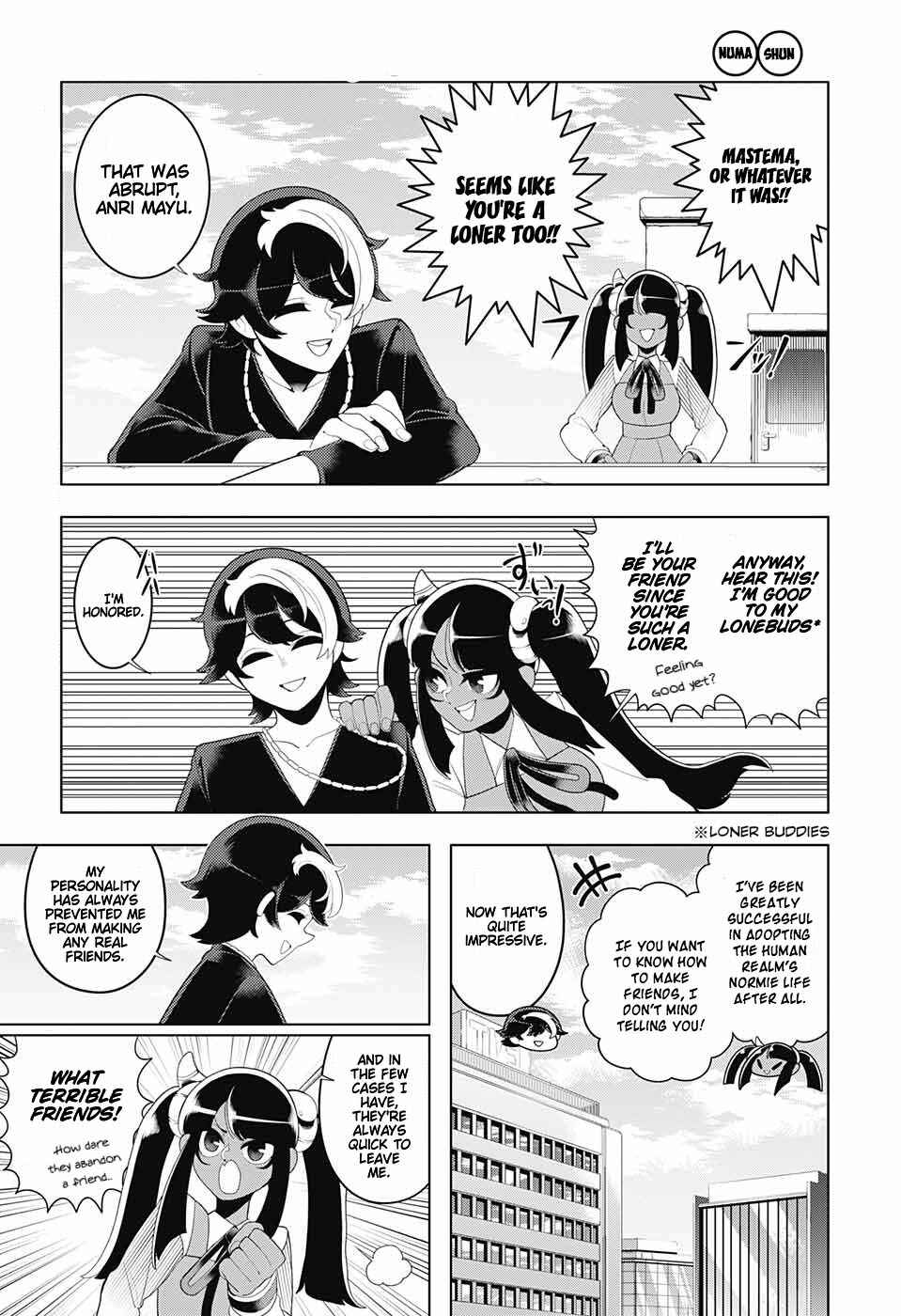 Page 1 Chapter 80.5 Samon-kun wa Summoner