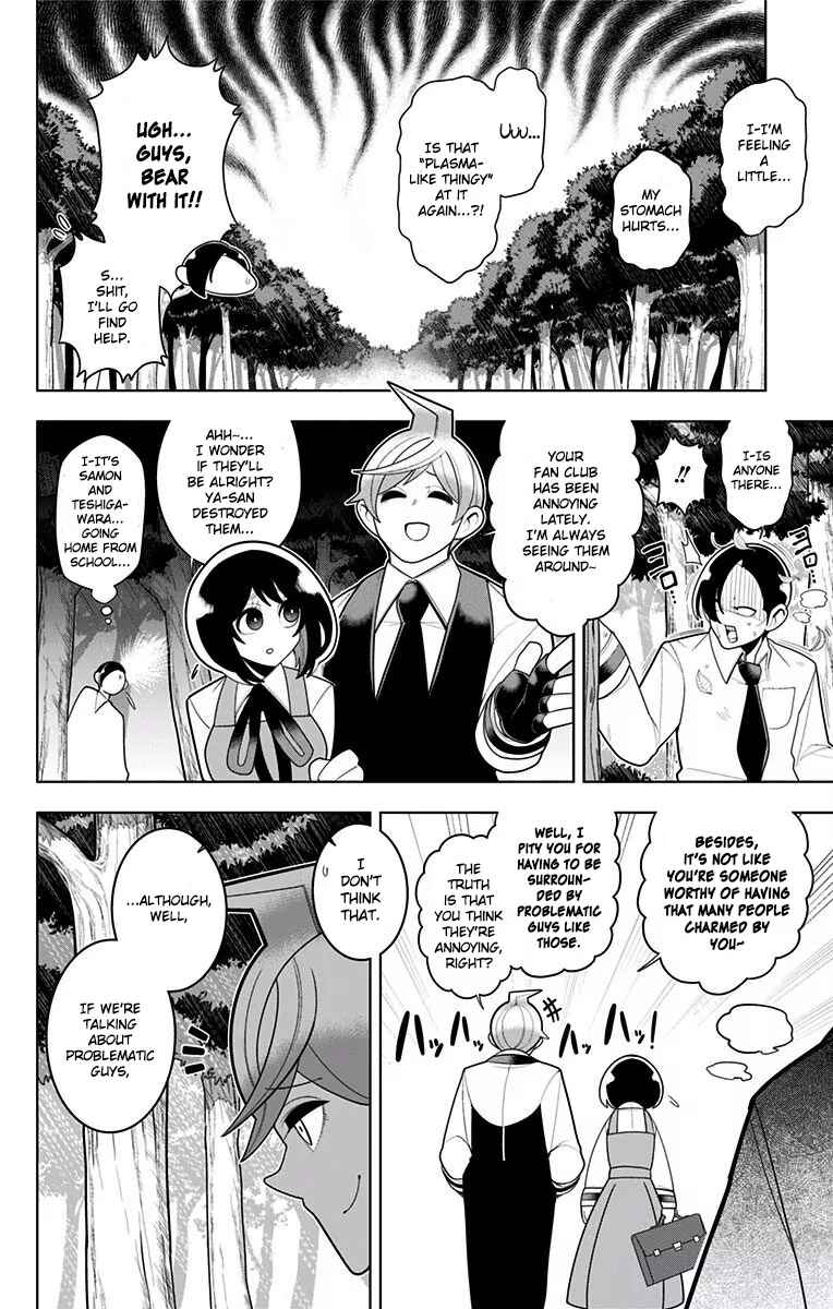 Page 14 Chapter 22 Samon-kun wa Summoner