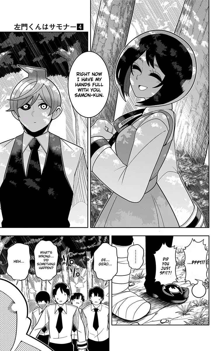 Page 15 Chapter 22 Samon-kun wa Summoner