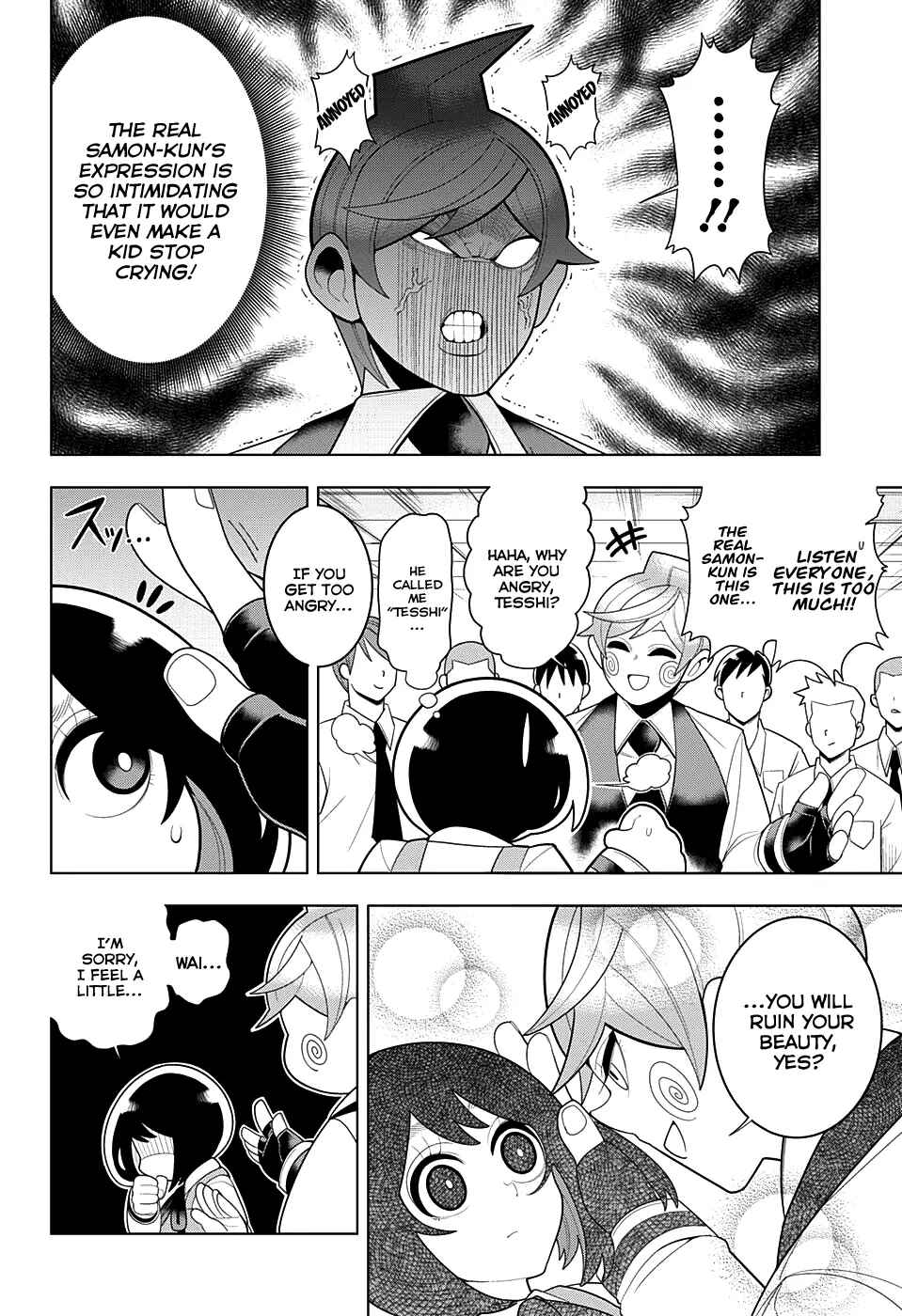Page 11 Chapter 23 Samon-kun wa Summoner