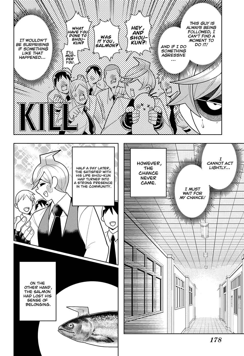 Page 13 Chapter 23 Samon-kun wa Summoner
