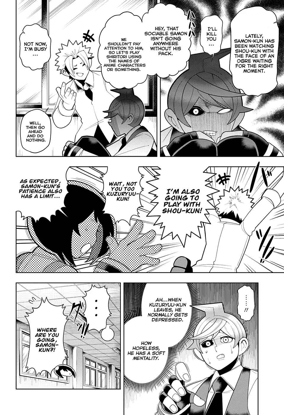 Page 15 Chapter 23 Samon-kun wa Summoner