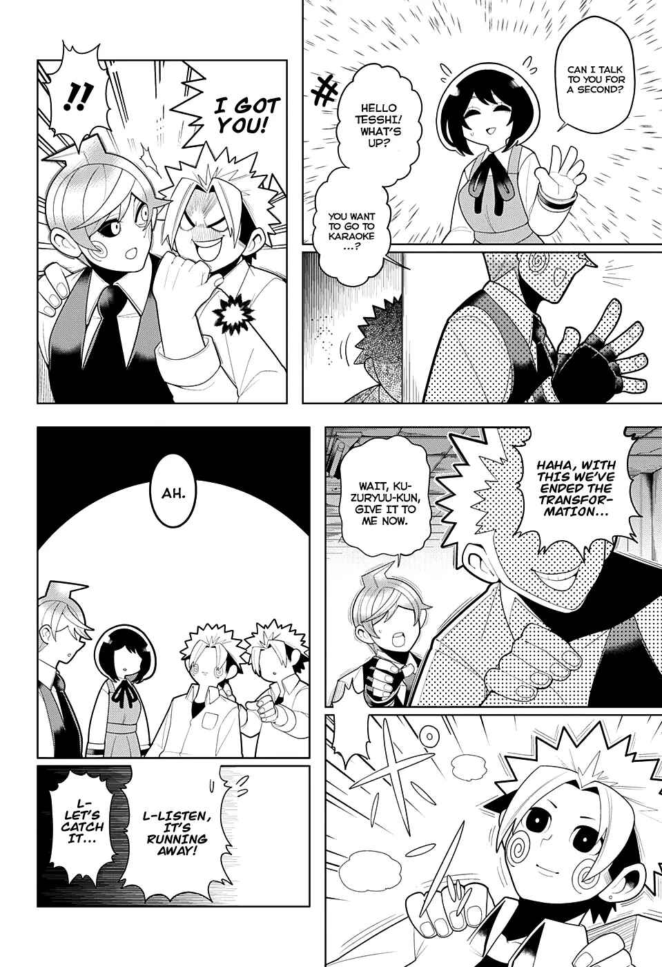 Page 19 Chapter 23 Samon-kun wa Summoner