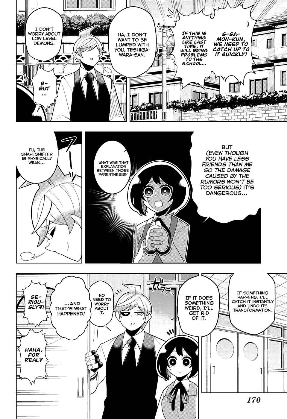 Page 5 Chapter 23 Samon-kun wa Summoner